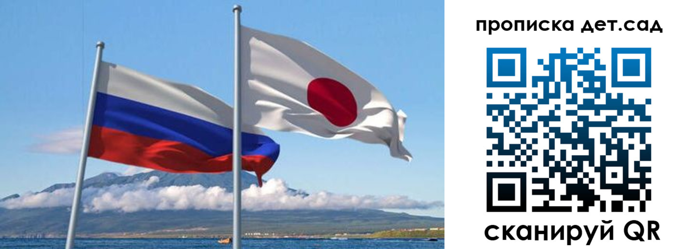 прописка регистрация в Шуе